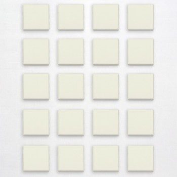 Display - 20 rings... 2